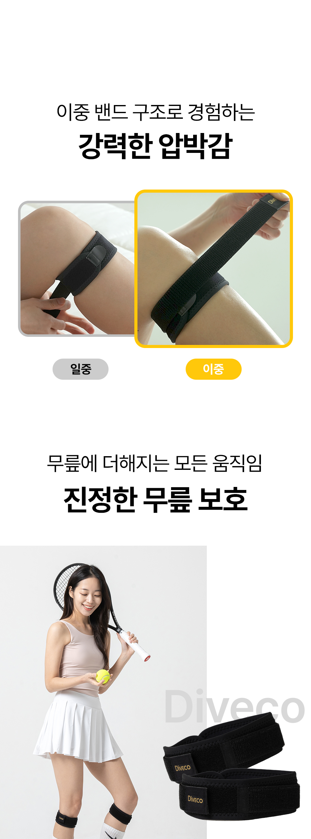 39.이중 구조.jpg